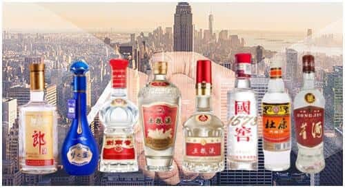 庐江县回收名酒