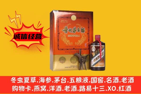 庐江县回收精品茅台酒